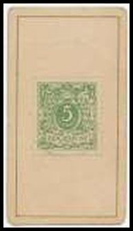 25 Germany Green Reichpost